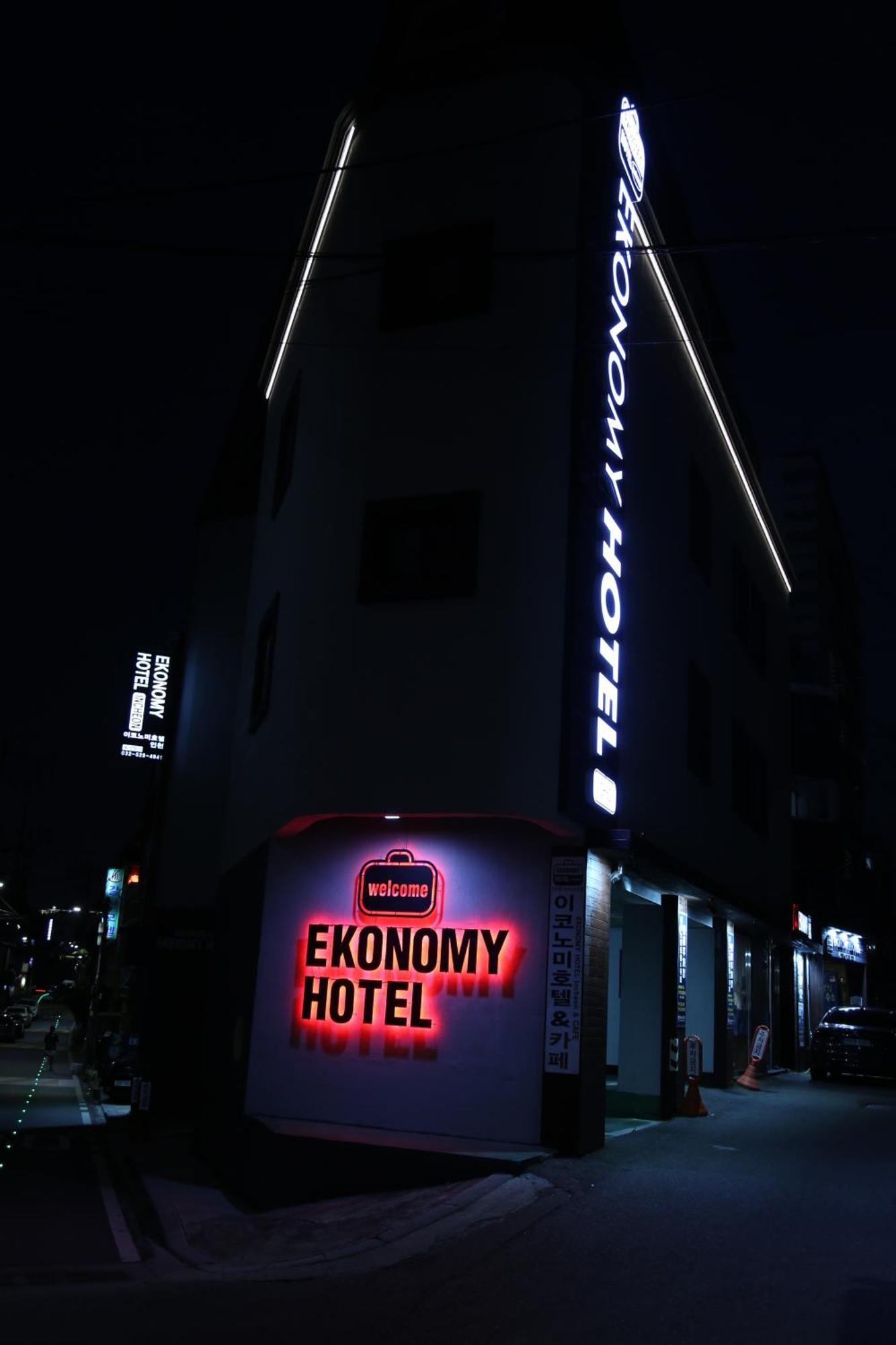 仁川经济酒店 外观 照片